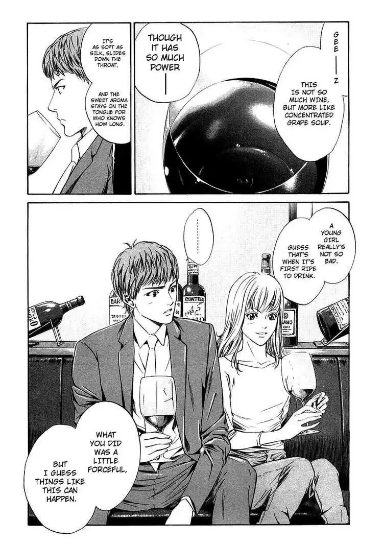 Kami No Shizuku Chapter 15 9